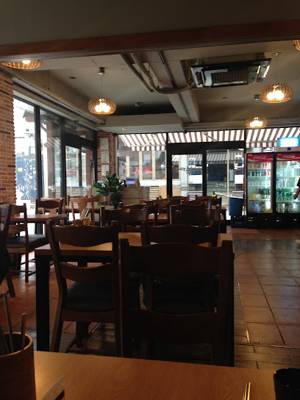 Halu (Seúl, Corea del Sur)