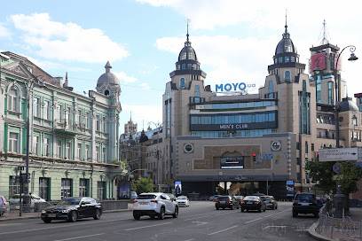 Harem Men's Club Kyiv (Kyiv, Ucrania)