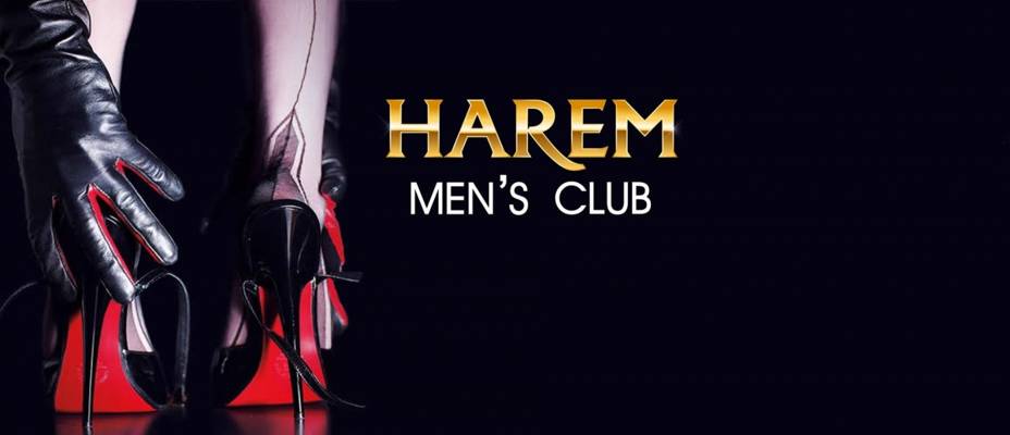 Harem Men's Club Kyiv (Kyiv, Ucrania)