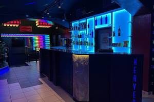 Heaven Club