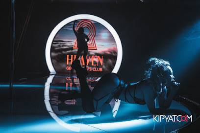 Heaven Gentlemen's Club (Nur-Sultán, Kazajstán)