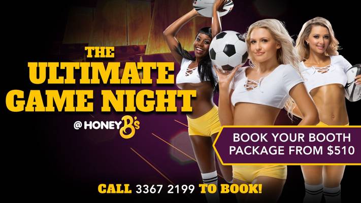 Honey B's (Brisbane, Australia)