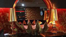 Hot Bar (São Paulo, Brasil)