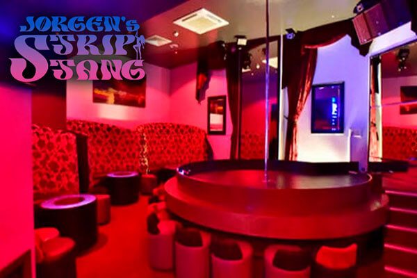 Jørgens Strip Stang (Copenhague, Dinamarca)