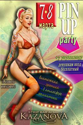 Kazanova (Almatý, Kazajstán)