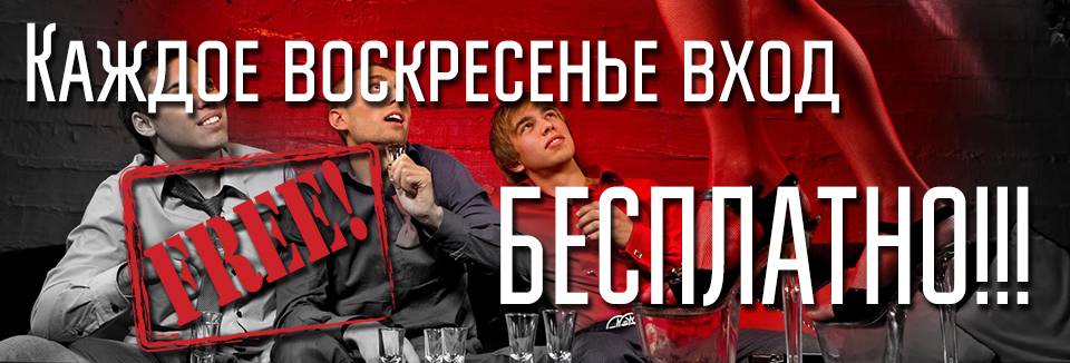 Kazanova (Almatý, Kazajstán)