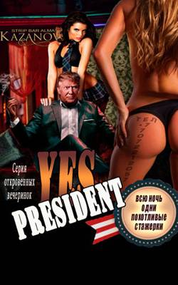 Kazanova (Almatý, Kazajstán)