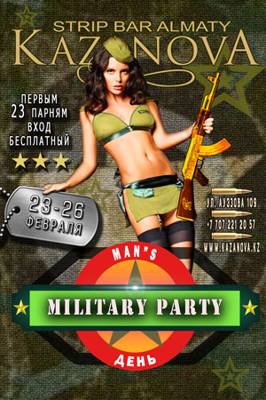 Kazanova (Almatý, Kazajstán)