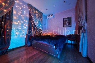 Koroleva Klub (Moscú, Rusia)