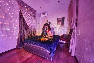 Koroleva Klub (Moscú, Rusia)