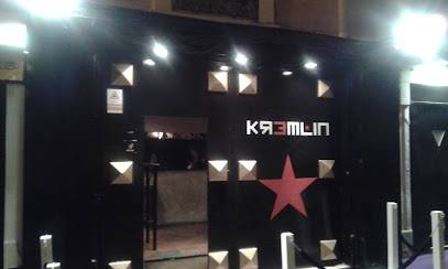 Kremlin (Lisboa, Portugal)