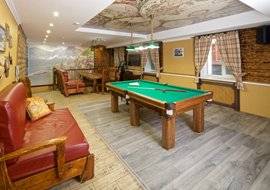 Kruglosutochnaya Sauna Basket-klub (Moscú, Rusia)