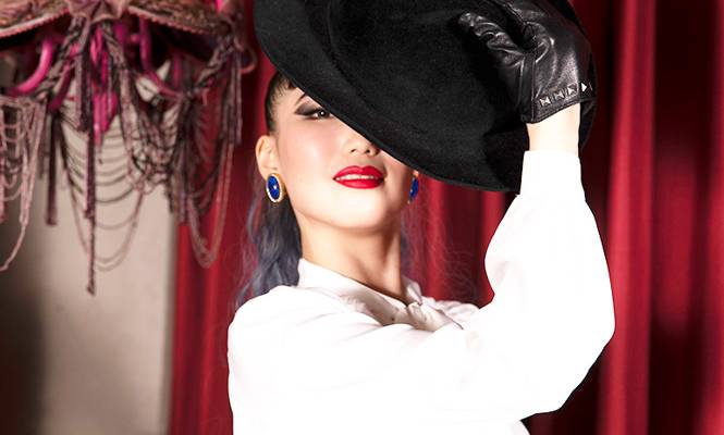 La Siora (Tokio, Japón)