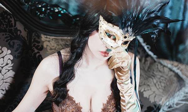 La Siora (Tokio, Japón)