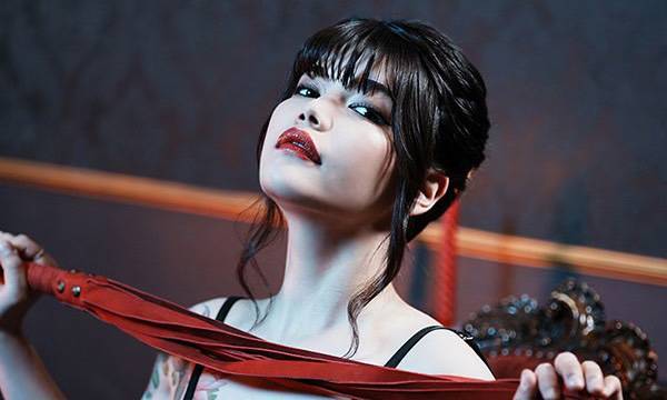 La Siora (Tokio, Japón)