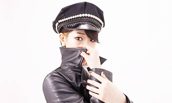 La Siora (Tokio, Japón)