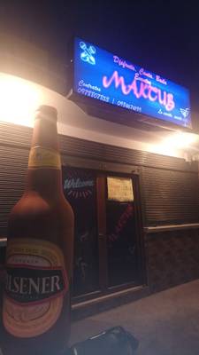 Maktub (Quito, Ecuador)