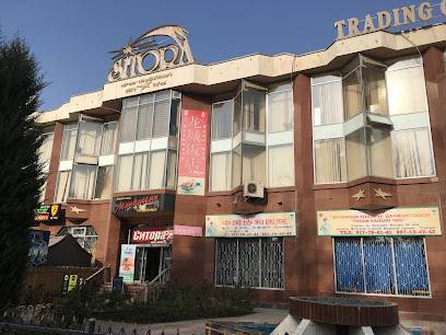 Manhattan Club (Dushanbe, Tayikistán)