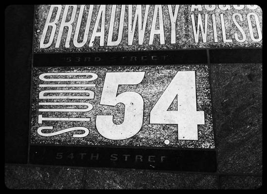 Marquise Club (Estocolmo, Suecia)