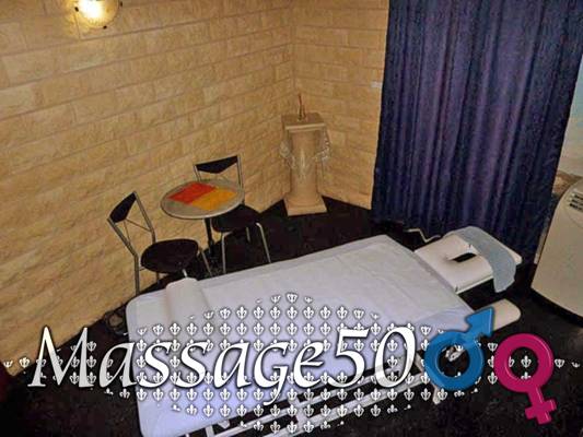 Massage50 (Zúrich, Suiza)