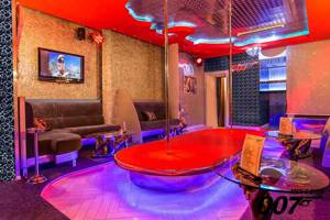 Men's Club 007