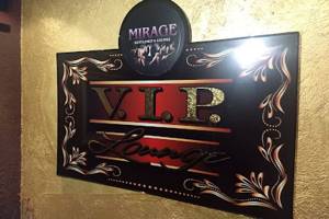 Mirage Gentlemen's Lounge
