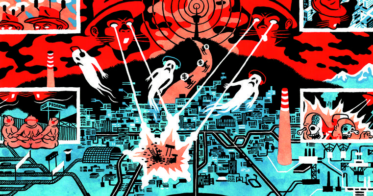 Močvara (Zagreb, Croacia)