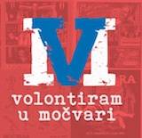 Močvara (Zagreb, Croacia)