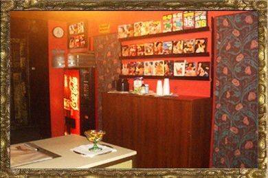 Monis-sexkino (Berlín, Alemania)