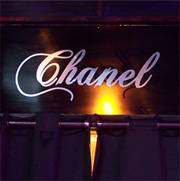 New Chanel (Roma, Italia)