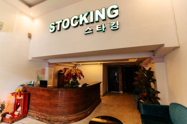 New Stocking (Ciudad Ho Chi Minh, Vietnam)