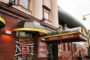 Next