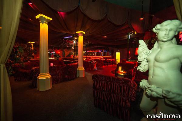 Night Club Casanova (Praga, Chequia)