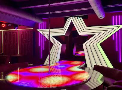 Nightclub Star Rhino At Lesi (Kyiv, Ucrania)