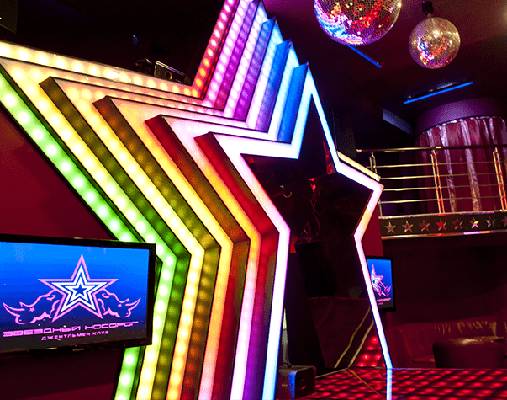 Nightclub Star Rhino At Lesi (Kyiv, Ucrania)