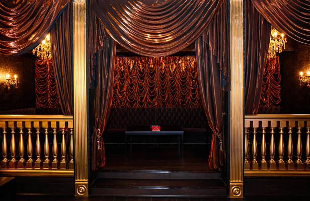 Papillon (Almatý, Kazajstán)