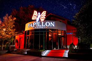 Papillon
