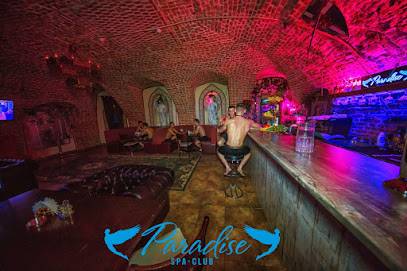 Paradise Spa Club (Moscú, Rusia)