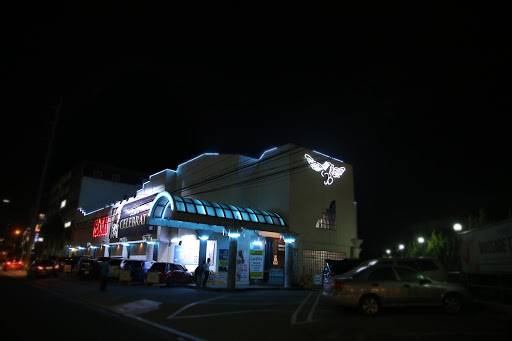 Pegasus (Manila, Filipinas)