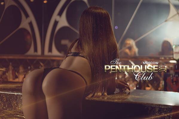Penthouse, Strip Club (Moscú, Rusia)