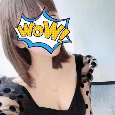 Phoenix Brothel (Sídney, Australia)