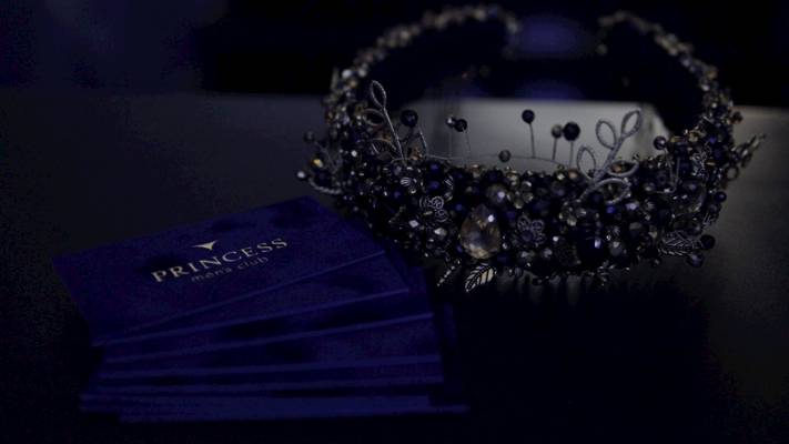 Princess Men's Club (Kyiv, Ucrania)