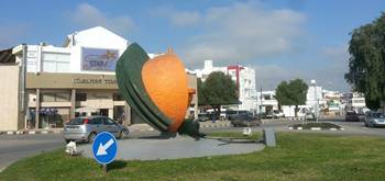 Romantic Night Club (Nicosia, Chipre)