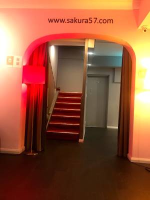 Sakura Palace (Sídney, Australia)