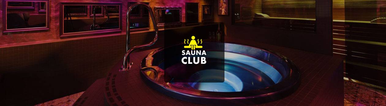 Sauna Club Tallinn (Tallin, Estonia)