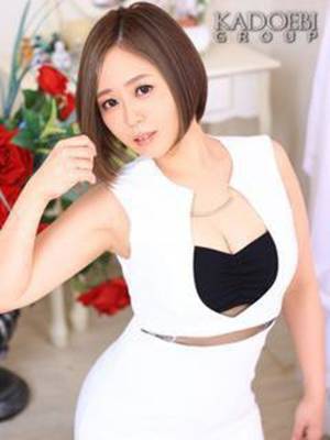 Shibuya Kadoebi (Tokio, Japón)