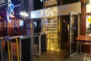 Shoteria