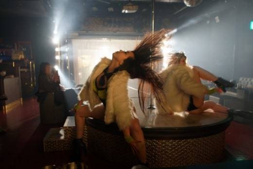 Show Club Nest (Tokio, Japón)