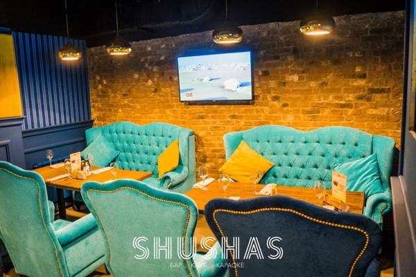 Shushas (Moscú, Rusia)