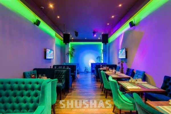 Shushas (Moscú, Rusia)